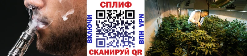 Где найти наркотики Ноябрьск МАРИХУАНА  АМФЕТАМИН  Гашиш  Лсд 25  COCAIN  Меф 