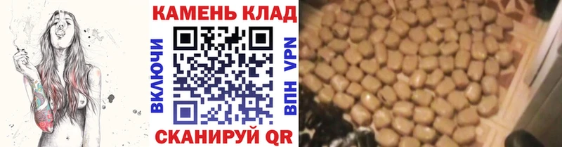 ГАШИШ индика сатива наркота Ноябрьск