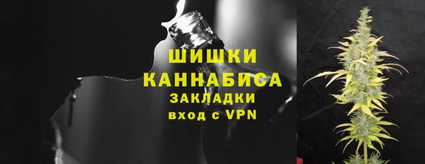 не бодяженный Валуйки