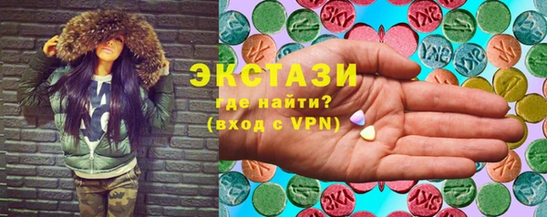 a pvp Бутурлиновка