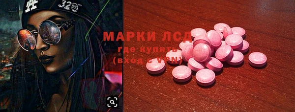 не бодяженный Валуйки