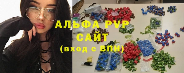 соль курить ск Алзамай