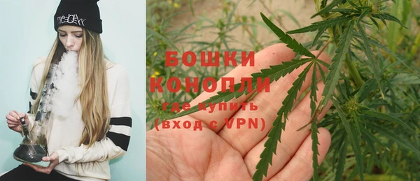 jwh Слюдянка