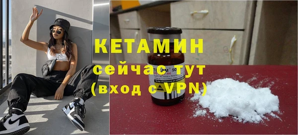 хмурый Новокубанск