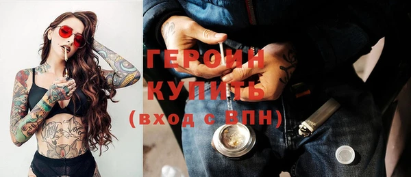 a pvp Бутурлиновка