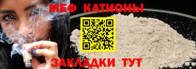 кокаин VHQ Апрелевка