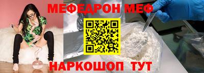 героин Волгодонск