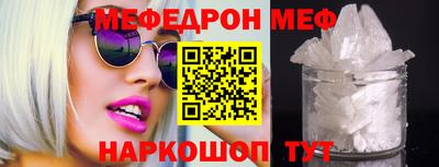 кокаин VHQ Апрелевка