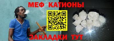 синтетический гашиш Апшеронск