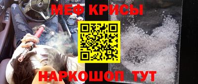 кокаин VHQ Аргун