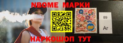 прущие грибы Волжский