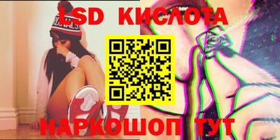 кокаин VHQ Аргун