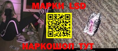 кокаин VHQ Апрелевка