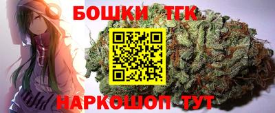 кокаин VHQ Аргун