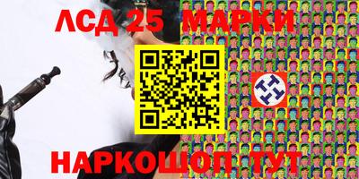 героин Волгодонск