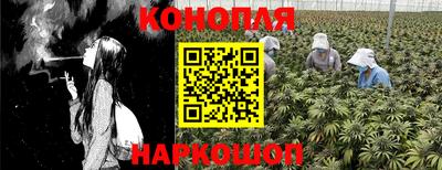 кокаин VHQ Апрелевка