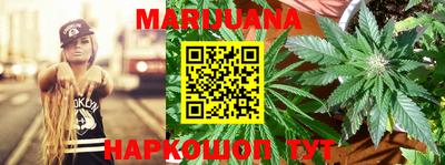 кокаин VHQ Аргун