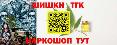 прущие грибы Волжский