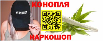кокаин VHQ Апрелевка