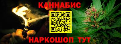 прущие грибы Волжский