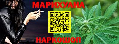 прущие грибы Волжский