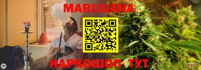 кокаин VHQ Апрелевка