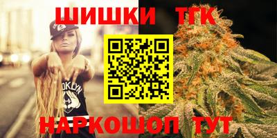 героин Волгодонск