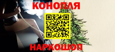 героин Волгодонск