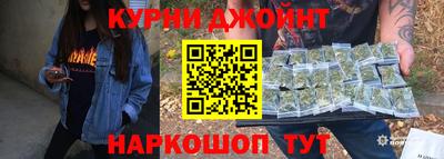 кристаллы Волжск