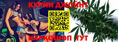 героин Волгодонск