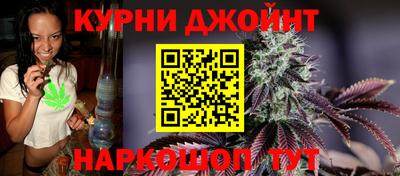 кокаин VHQ Апрелевка