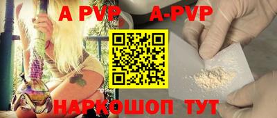 кокаин VHQ Аргун