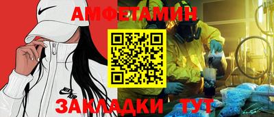 кокаин VHQ Аргун