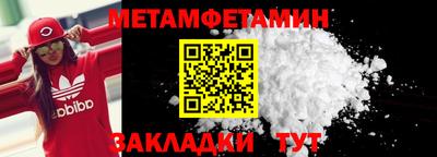 героин Волгодонск