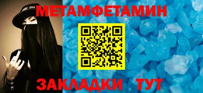 кокаин VHQ Аргун