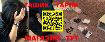 кокаин VHQ Апрелевка