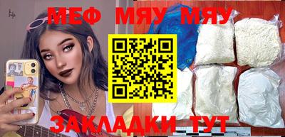 кокаин VHQ Аргун