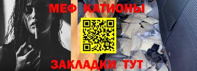 кокаин VHQ Аргун