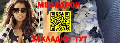 героин Волгодонск