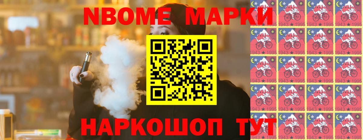 LSD-25 экстази ecstasy  ЛСД экстази кислота  мега ONION  Ноябрьск 