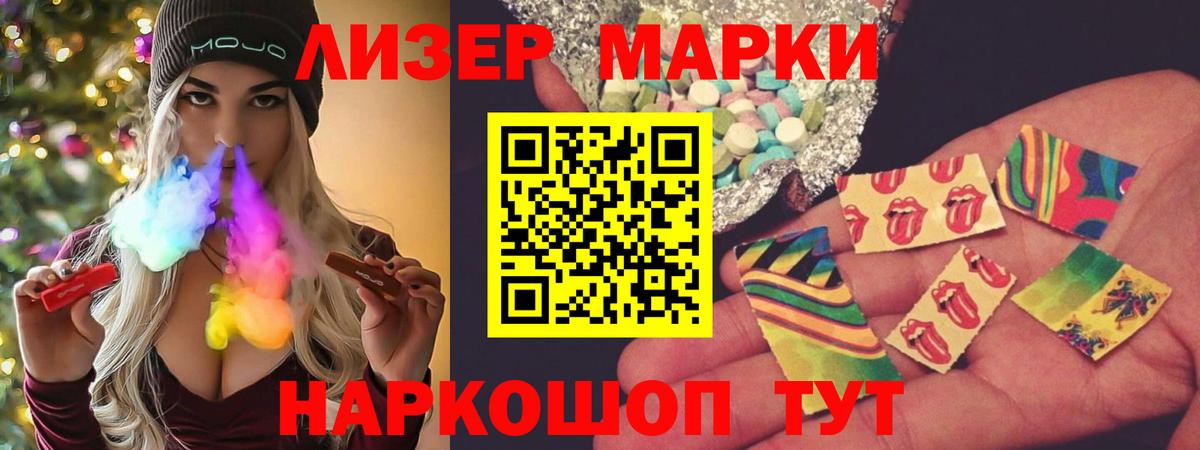 Ноябрьск  МЕФ   LSD-25  NBOMe  Codein  Экстази  Где найти наркотики?  Alpha PVP СОЛЬ кристаллы  COCAIN  Канабис  ГАШ  Мефедрон кристаллы 
