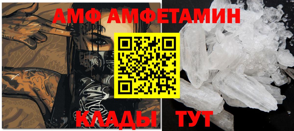 Гашиш Ноябрьск